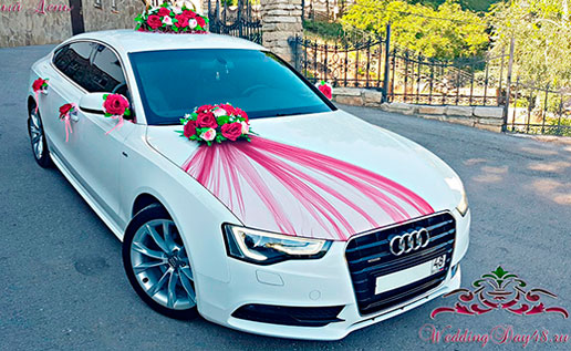 Audi A5 S-line