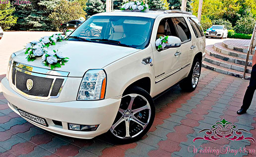 Cadillac Escalade