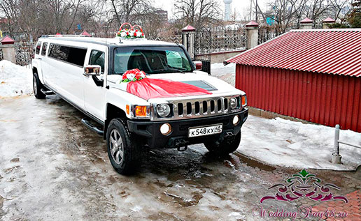 Hummer H3