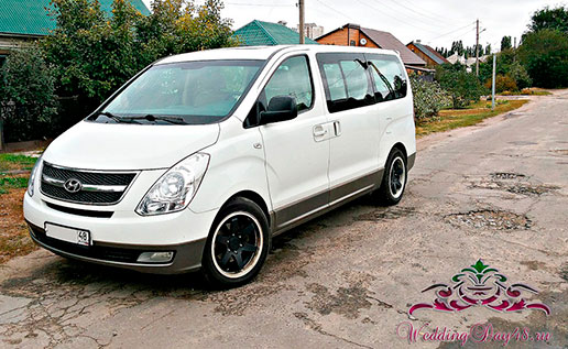 Hyundai Starex VIP