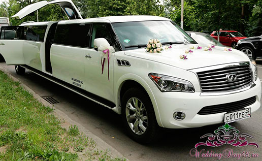 Infiniti QX56