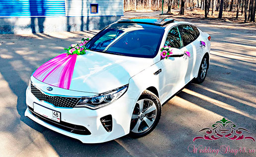 KIA Optima GT New