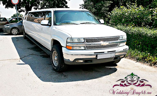 Chevrolet Suburban