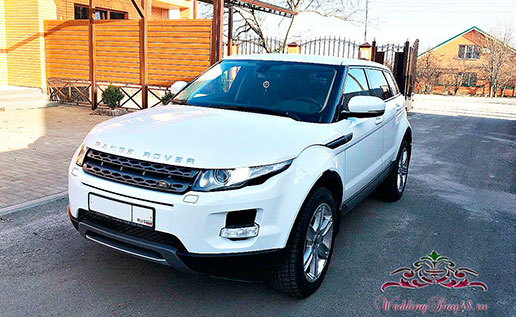 Range Rover Evoque